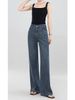 Q280-Quần Jeans Lụa Mềm Phá Cách Giản Dị