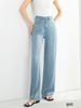 Q95-Quần Jeans Lụa Ống Suông
