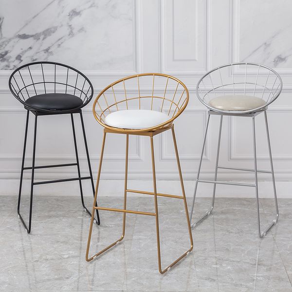  Ghế Quầy Bar Lưới Sắt - Gqb04 