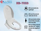  Hyundae Bidet HB - 7023 