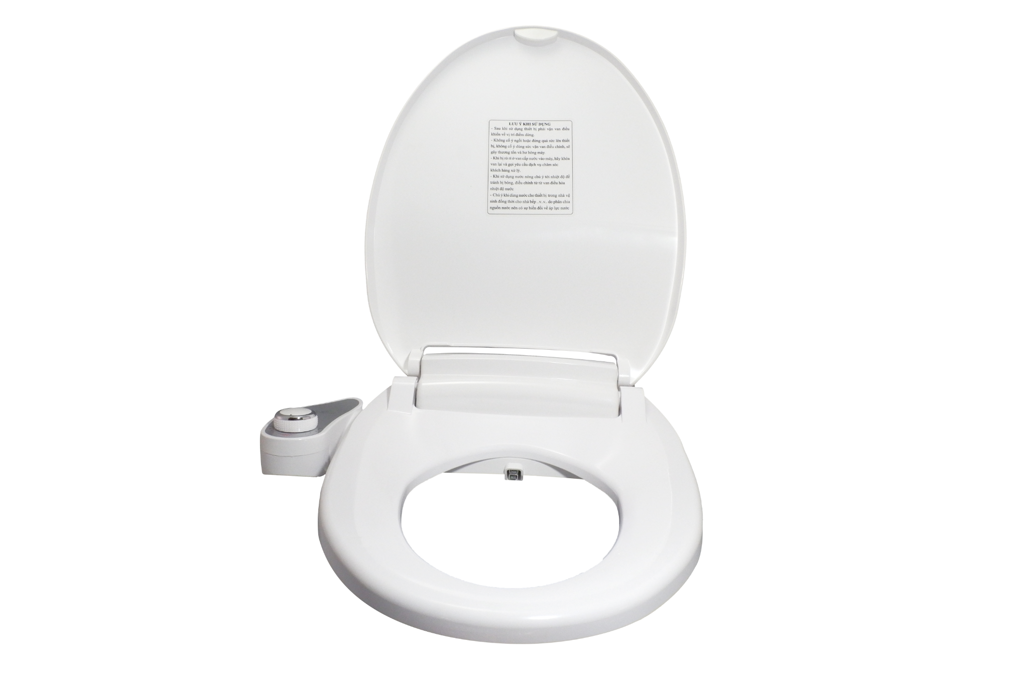  Hyundae Bidet GDB-1800 