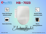  HYUNDAE BIDET HB-7023 
