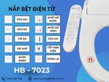  Hyundae Bidet HB-7023 