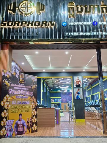 GYM SORPHORN PHOMPENH CAMPUCHIA