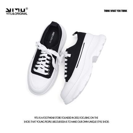 Yitu McQueen Black White