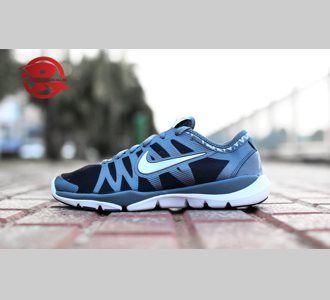 Giày Nike Flex Supreme TR3