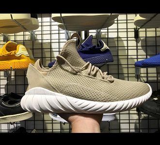 Giày Adidas Tubular Doom Sock