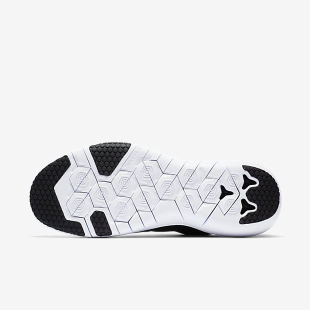 Nike flex supreme hotsell tr 5 metallic