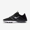 Nike Free TR 6 Training Shoe