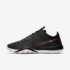 Nike Free TR 6 Training Shoe