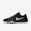 Nike Free TR 6 Training Shoe