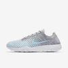 Nike Free TR Flyknit 2 Training Shoe