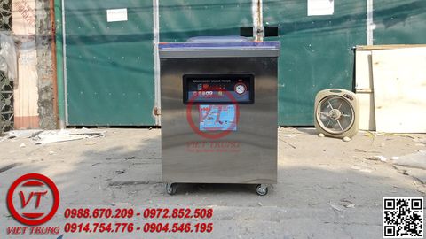 Máy hút chân không 1 buồng DZQ-600 (VT-CK51)