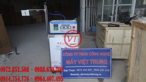 Máy Dán Màng Seal Tự Động Tốc Độ Cao Làm Mát Bằng Nước GS-6000 (VT-DM19)