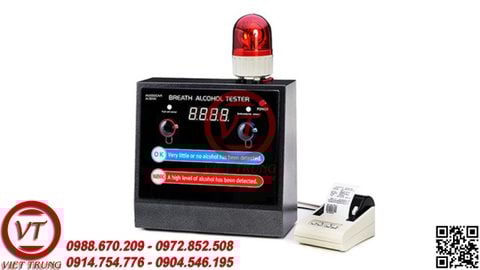 Máy đo nồng độ cồn Sentech AL3200 (VT-DNDC22)