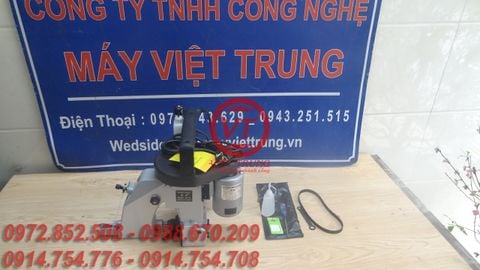 Máy khâu bao tải Newlong NP-7A (VT-KB03)