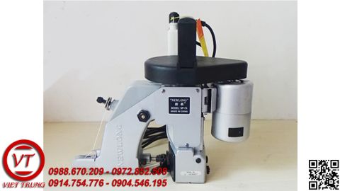 Máy May Bao NewLong NP-7A(Nhật Bản)- Motor Đặc Biệt(VT-KB31)