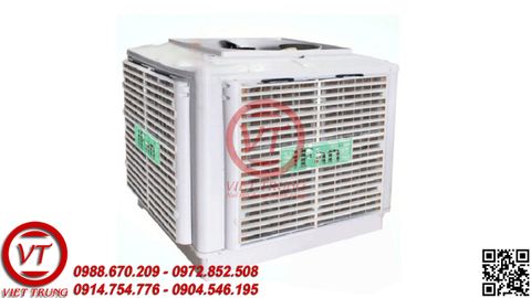 Máy làm mát hướng lên iFAN FAU30(VT-MLM46)