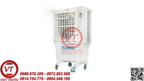 Dòng sản phẩm cao cấp máy làm mát không khí Daikio DKA-07000A(VT-MLM51)