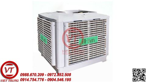 Máy làm mát hướng trên iFAN FAU-18(VT-MLM64)