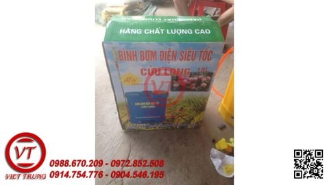 Bình bơm điện siêu tốc Cửu Long VN-18 (18L) (VT-MPT01)