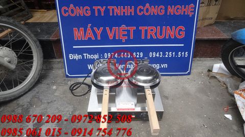 Máy làm bánh trứng gà non đôi (VT-KB19)