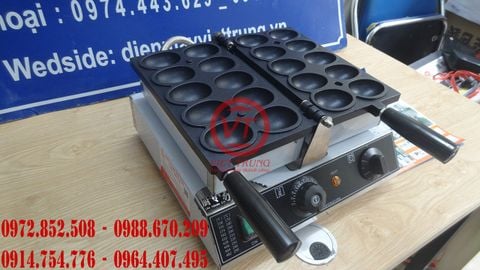 Máy làm bánh quả trứng  mặt cười EC-10C (VT-KB20)