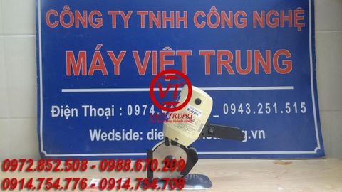 Máy cắt vải cầm tay Lejiang YJ-110 (VT-MCV15)