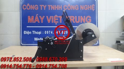 Máy dán nhãn quay tay có tay cầm (VT-DN18)