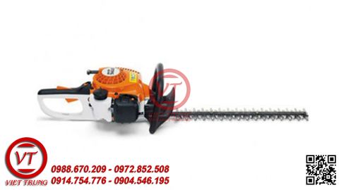 Máy chuyên tỉa hàng rào Stihl HS 81R (VT-MTHR15)