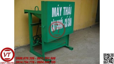 Máy băm cây chuối (VT-BC01)