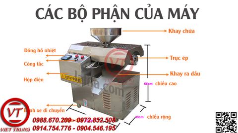 Máy ép dầu thực vật cho hộ kinh doanh (VT-MED54)