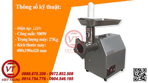 Máy Xay Thịt TJ-12H (VT-MXT07)