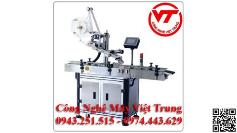 Máy dán nhãn nắp hộp tự đông GLB-313(VT-DN06)