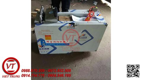 Máy Thái Dược Liệu RY-1000 (VT-MTDL01)