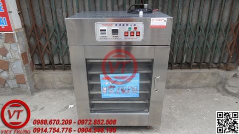 Máy sấy thực phẩm đa năng 6 khay (VT-TS25)