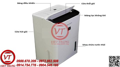 Máy hút ẩm và lọc không khí SHARP DW-D12A-W(VT-HA42)