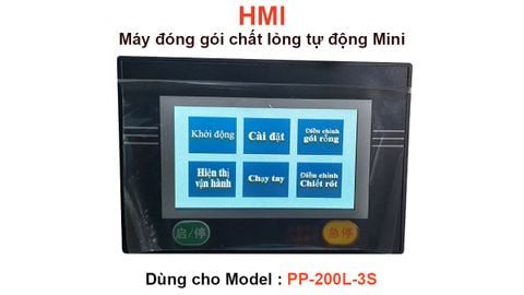 HMI máy đóng gói chất lỏng mini (PP-200L-3s)