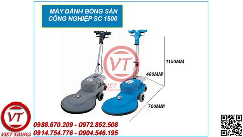 Máy đánh bóng sàn tốc độ cao SC 1500 (VT-DBS05)