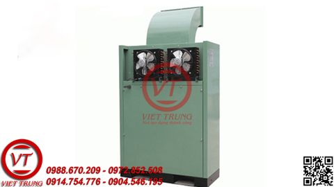 Máy hút ẩm IKENO IDH-4500(VT-HA79)