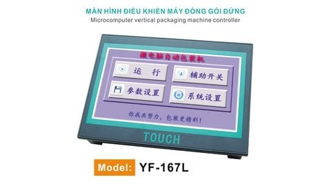 HMI điều khiển máy đóng gói đứng YF-167L