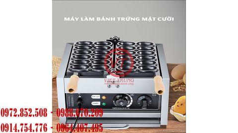 Máy làm bánh trứng mặt cười (VT-KB24)