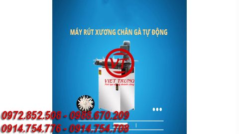 Máy rút xương chân gà tự động (VT-MTT47)