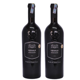 I004 - Negroamaro Megale