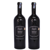 I004 - Negroamaro Megale