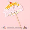 Đồ cắm bánh sinh nhật - HPBD set 2
