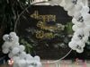 Chữ đèn LED neon - Vàng - Happy Women's Day