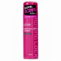 Gôm xịt tạo kiểu Gastby Moving Lock Spray - Extra Hard - 170 g