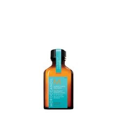 Dưỡng tóc Moroccanoil Treatment (3 kích thước)