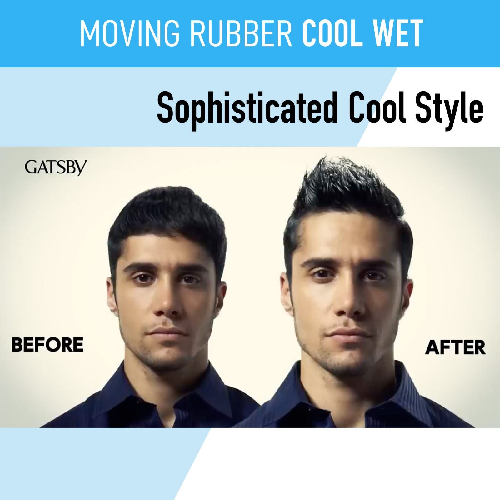 Sáp vuốt tóc Gatsby Moving Rubber Xanh biển - Cool Wet Wax - 80g